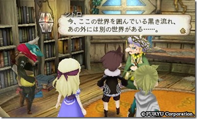 アラアラ1-13 - コピー アラアラ1-13 - コピー